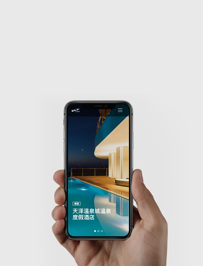 手機網(wǎng)站建設(shè)